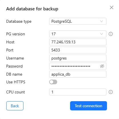 Database configuration form